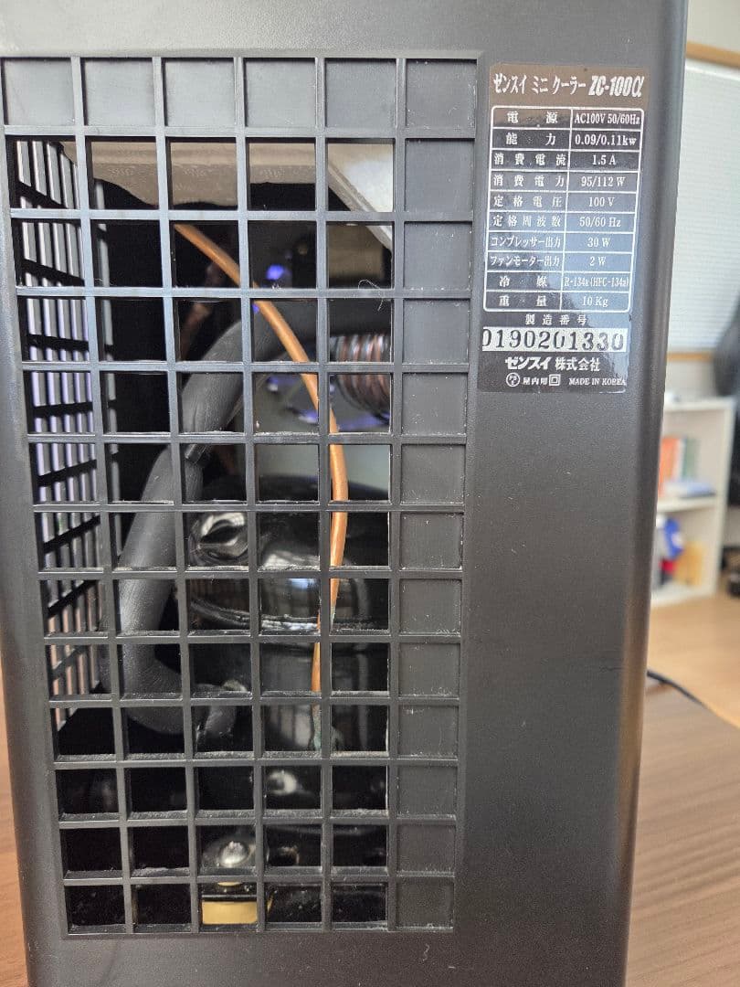 ZENSUI ZC-100α水槽用クーラー