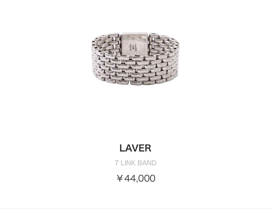 古*ね様 ラバー laverブレスレット7連シルバー925 メキシカンジュエリー