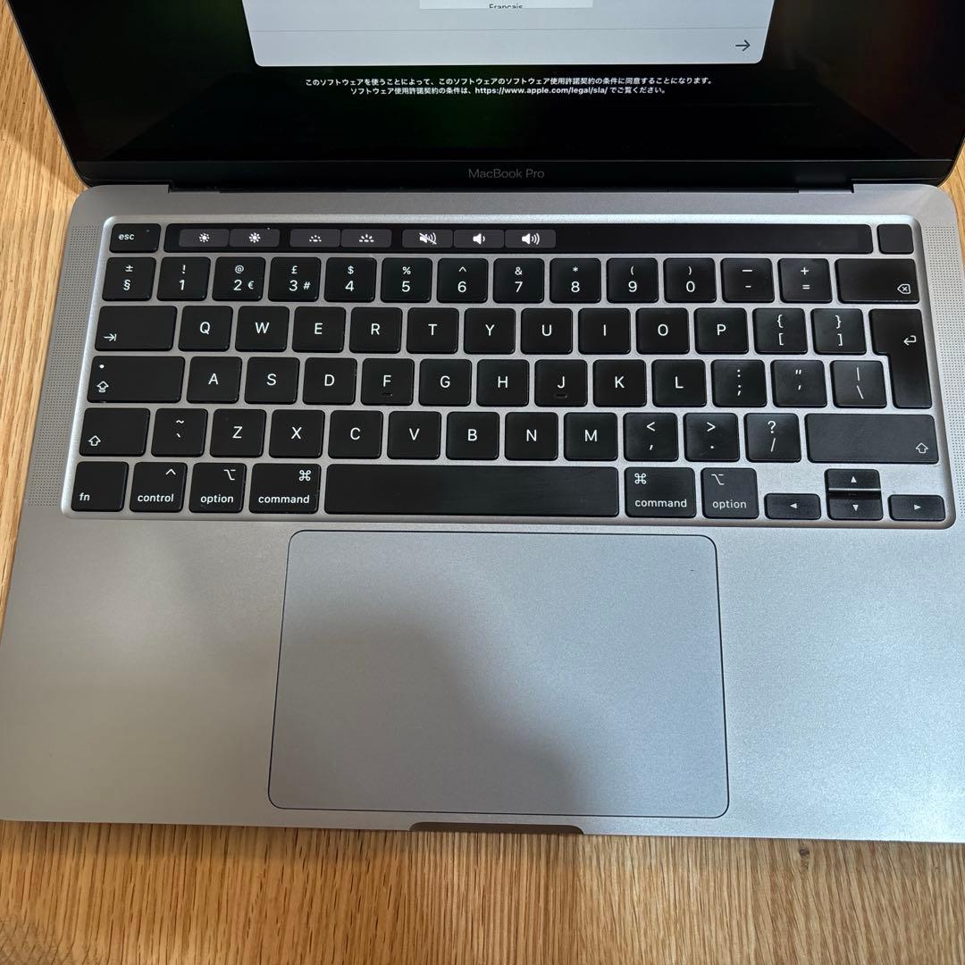 MacBook Pro(2020) 13.3インチ 32GB Intel i5