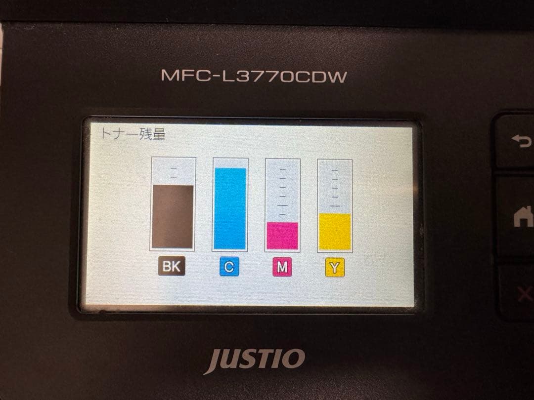 k*0様 Brother MFC-L3770CDW レーザープリンター複合機