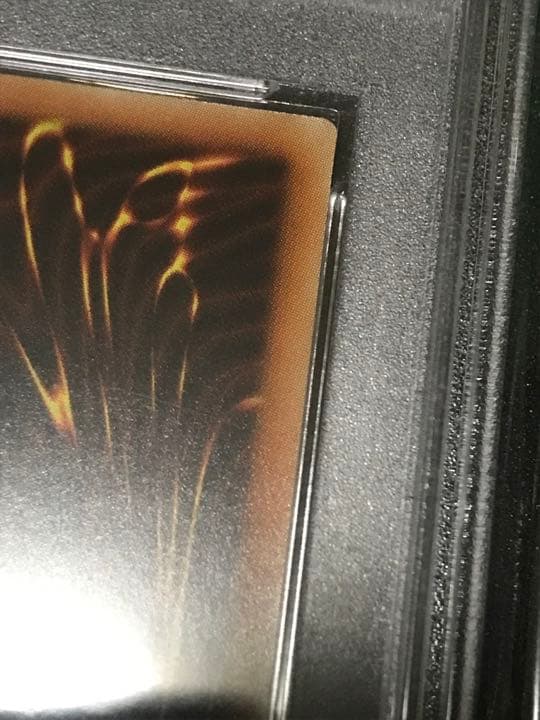 彩光のプリマギターナ 初期シク PSA10鑑定 大会プロモ遊戯王ラッシュデュエル