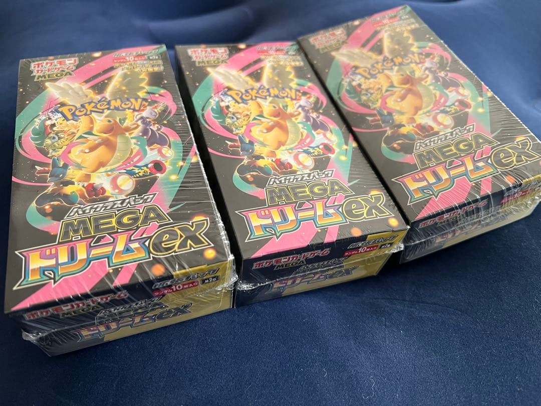 ポケモンカードゲーム MEGA ドリームEX 3ボックス