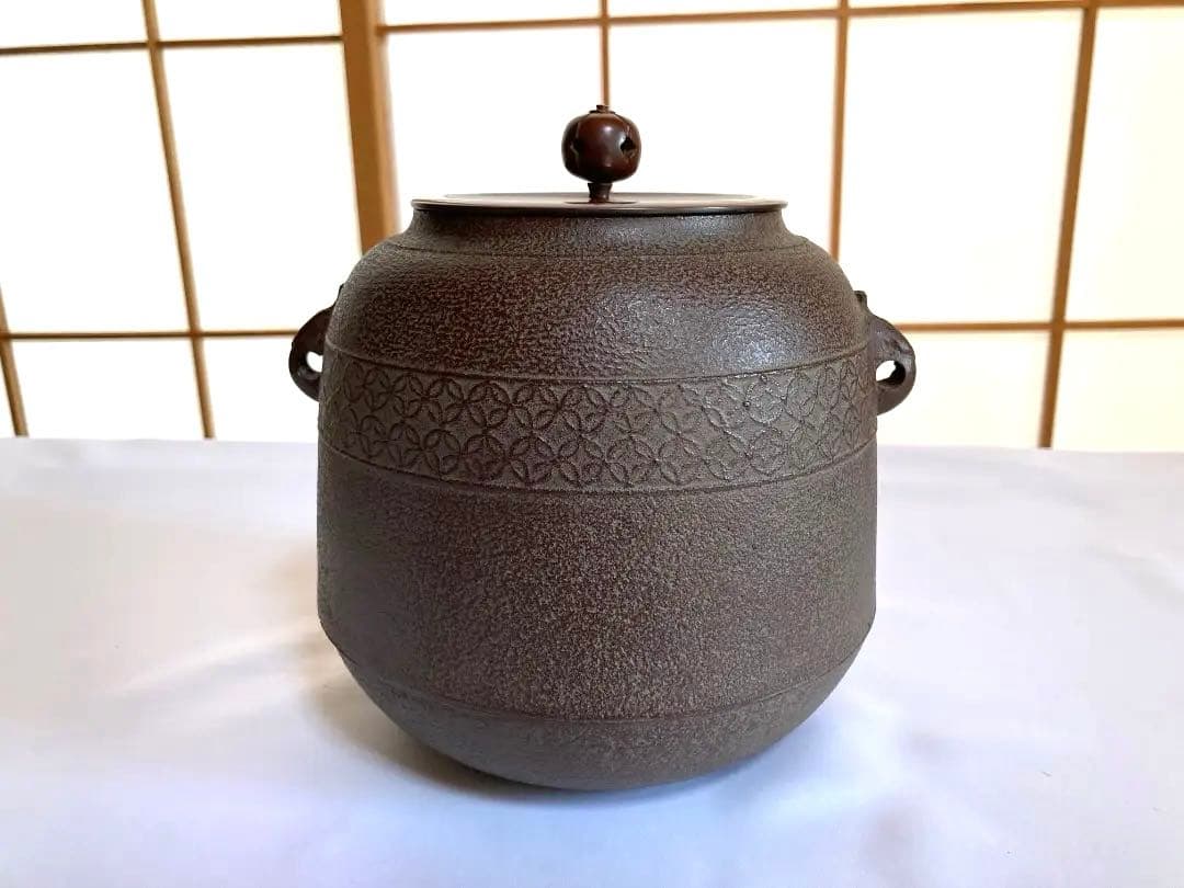 鉄瓶　美品　茶道具　茶釜　佐藤清光作　箱　釡唐銅茶蓋 釜環