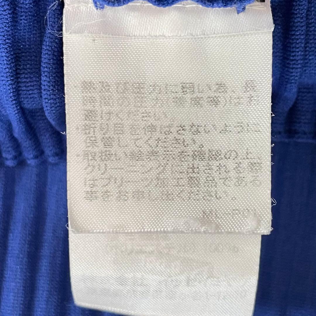 【美品】イッセイミヤケ・ミー　サルエルパンツ・ペンギン・エイポックインサイド