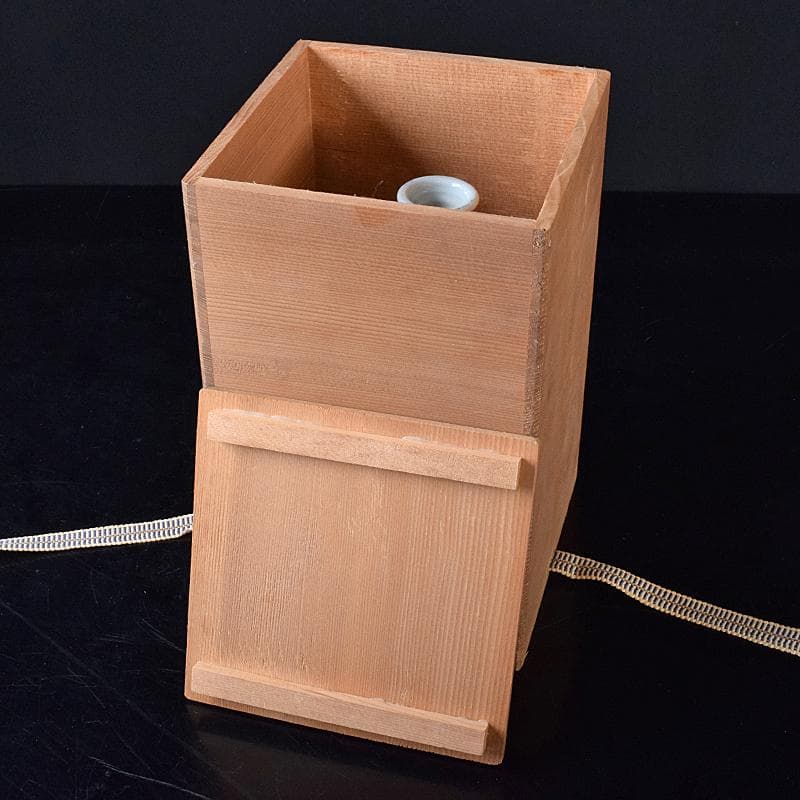 朝鮮美術　李朝　染付　蝙蝠花文　徳利　長顎瓶　時代箱付　M　R8385