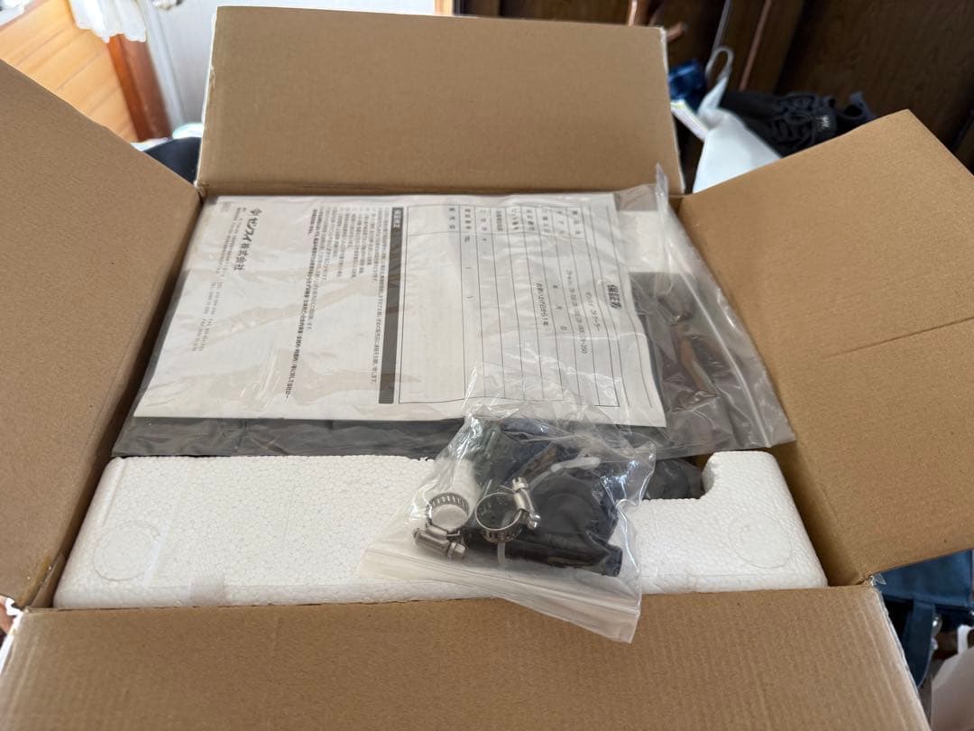 美品　ゼンスイ　クーラーZR75E