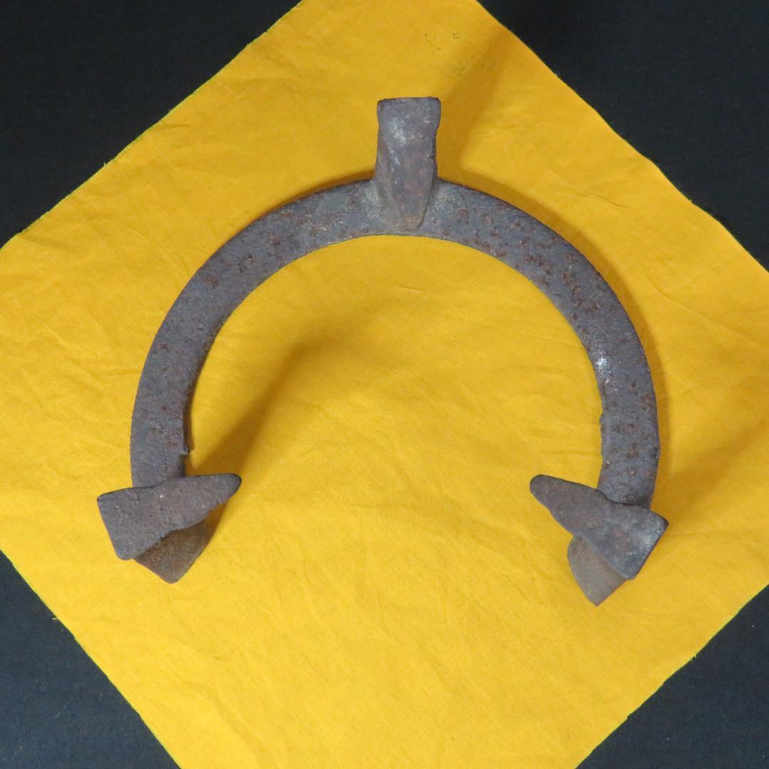 五徳 鬼爪 茶道具 風炉 炉 炉端 キャンプ 茶器 囲炉裏