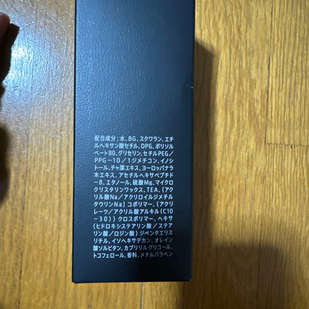 VARON メンズスキンケア 120mL ラージボトル