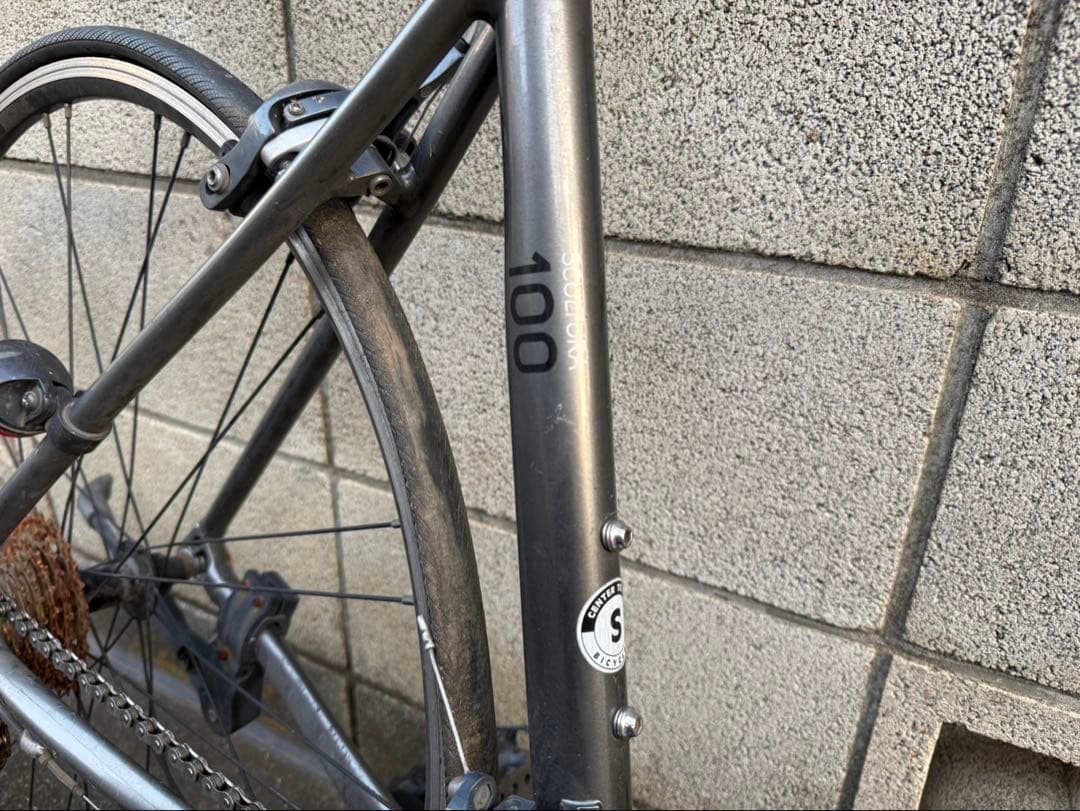 MERIDA スクルトゥーラ100 ロードバイク　送料無料