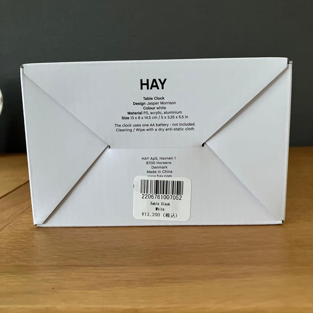 ☆ふくろう☆HAY TABLE CLOCK ホワイト　置き時計、壁掛け時計