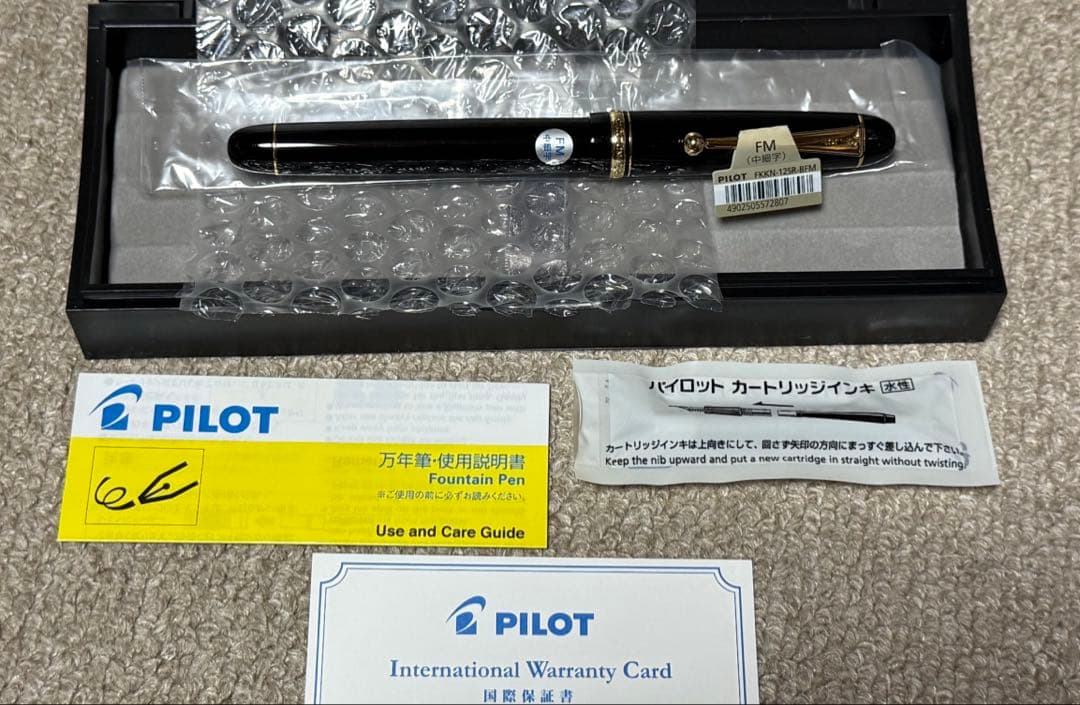 PILOT CUSTOM 74 万年筆 14K 中細