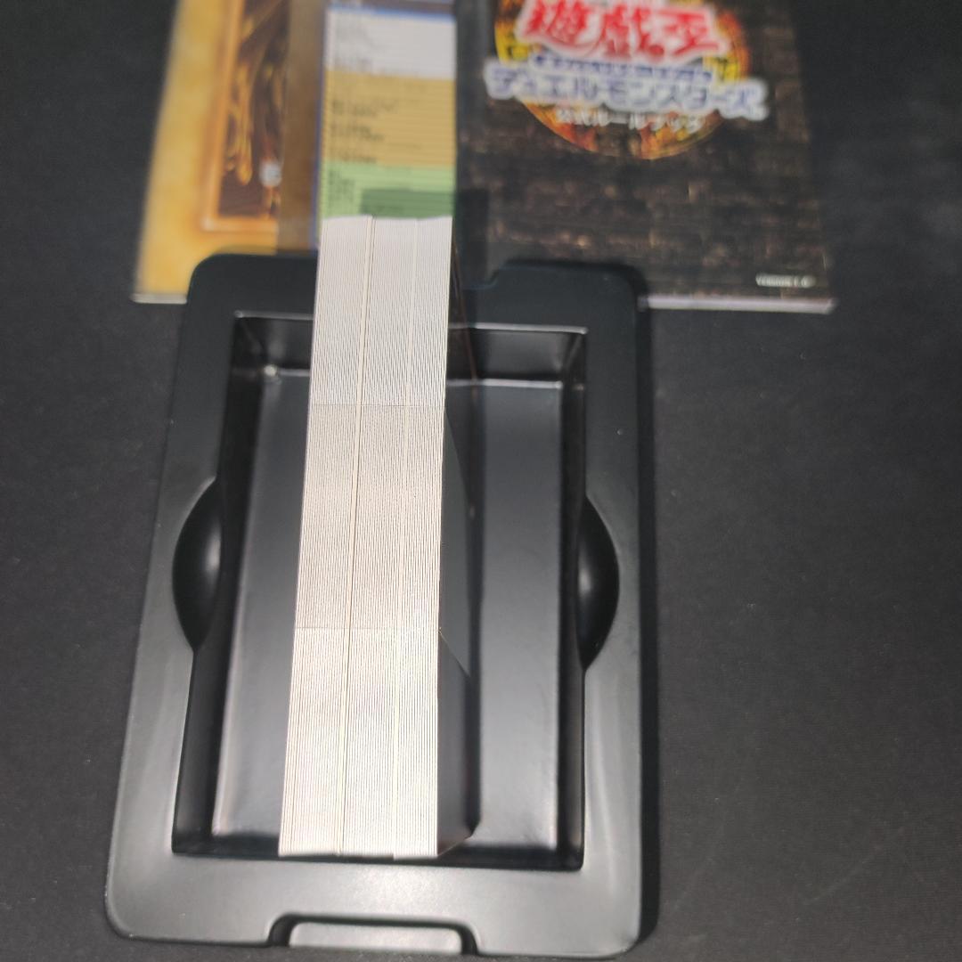 【希少・未使用美品】STRUCTURE DECK － 遊戯編 － Volume2