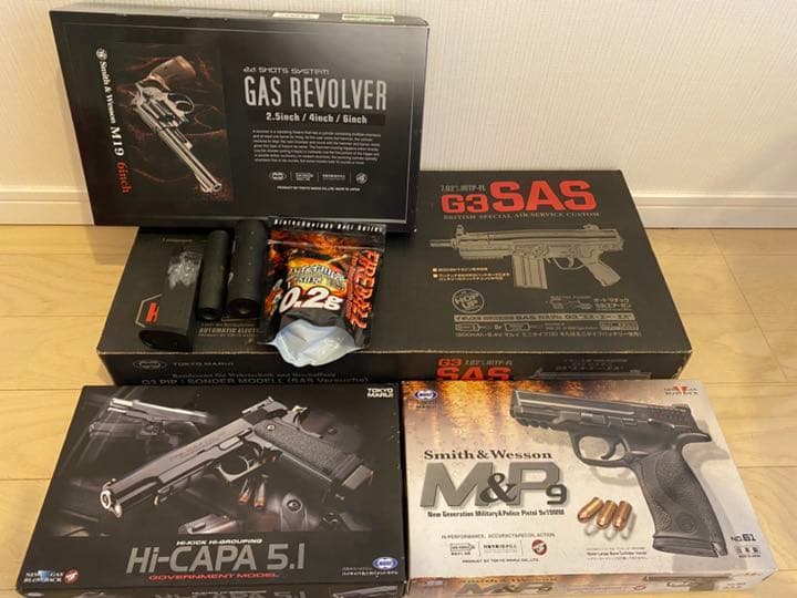 東京マルイ 電動ガンG3SAS  ガスブロハイキャパ5.1 m&p9 M19リボ