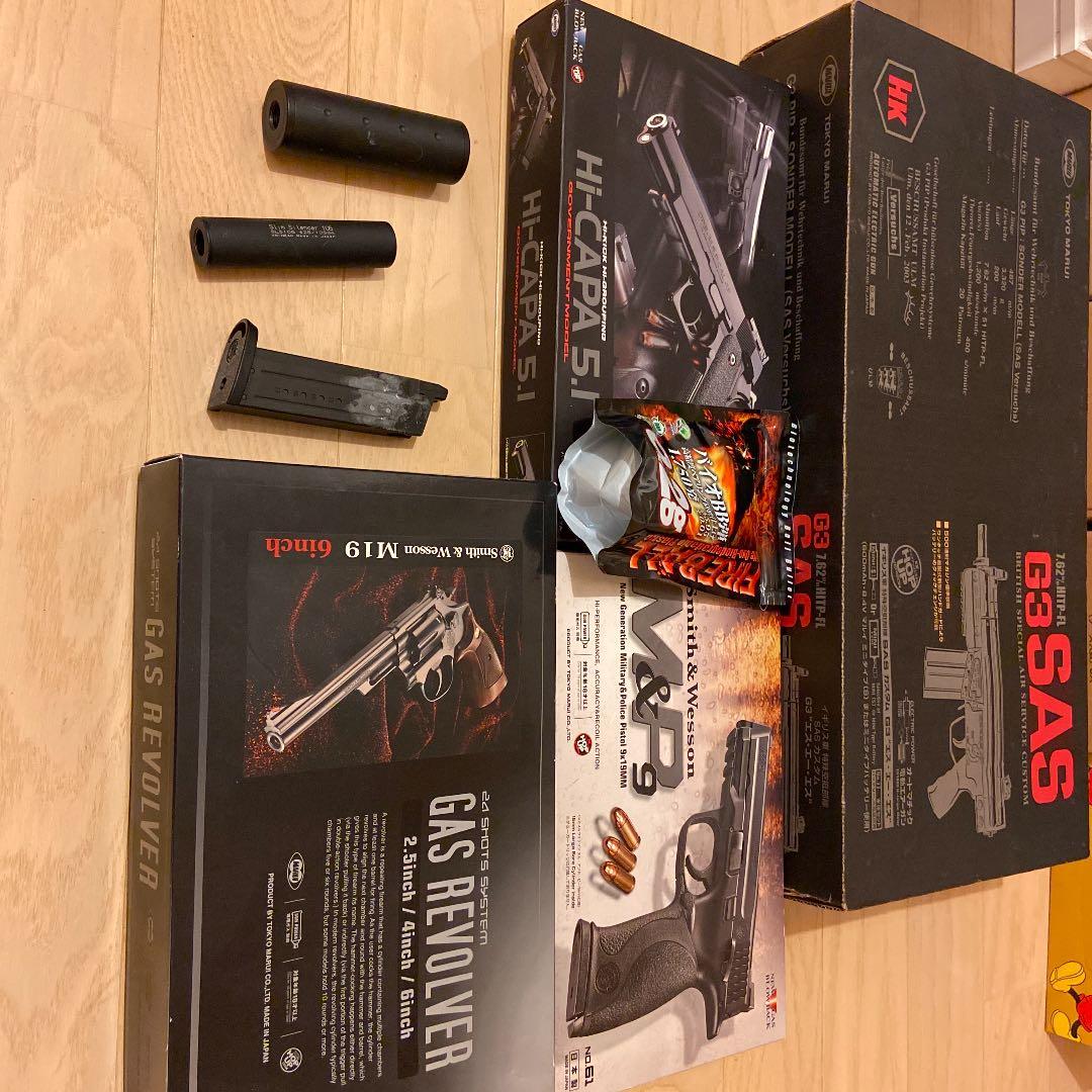 東京マルイ 電動ガンG3SAS  ガスブロハイキャパ5.1 m&p9 M19リボ