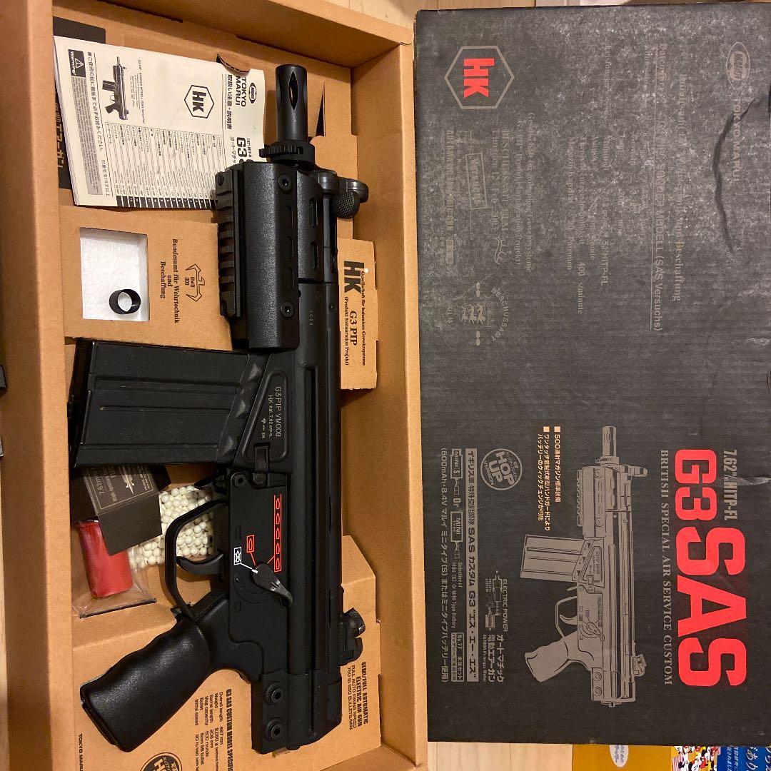 東京マルイ 電動ガンG3SAS  ガスブロハイキャパ5.1 m&p9 M19リボ