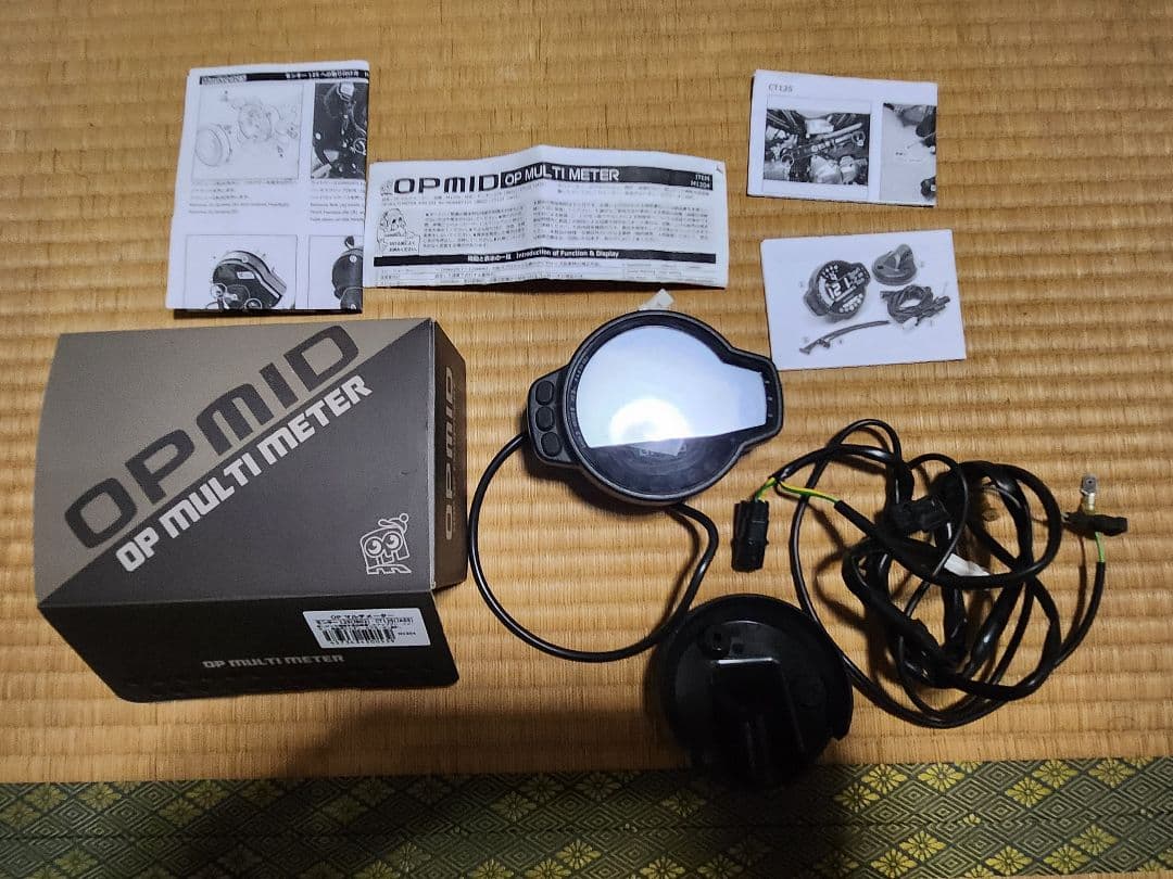 OPMID マルチメーター モンキー、ハンターカブ用