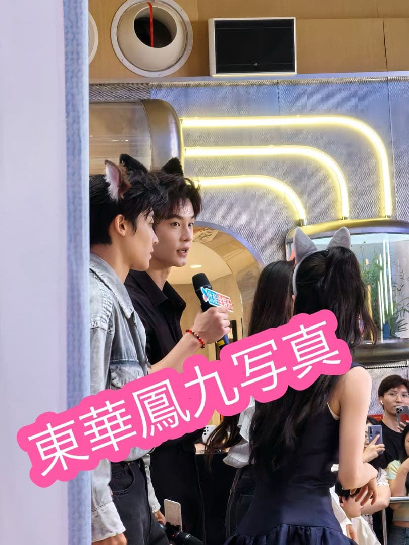 東華鳳九写真専用4（プロフィール説明は読んでください）