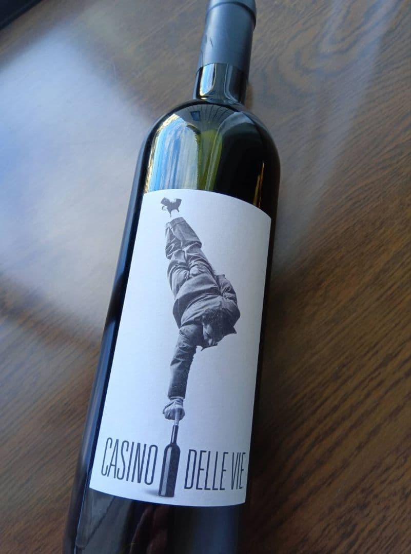 スティングゆかり　トスカーナ　イル・パラジオ　Casino Delle Vie