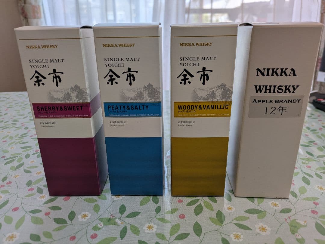ニッカウヰスキー蒸留所限定ブランデー＆ウィスキー４本セット