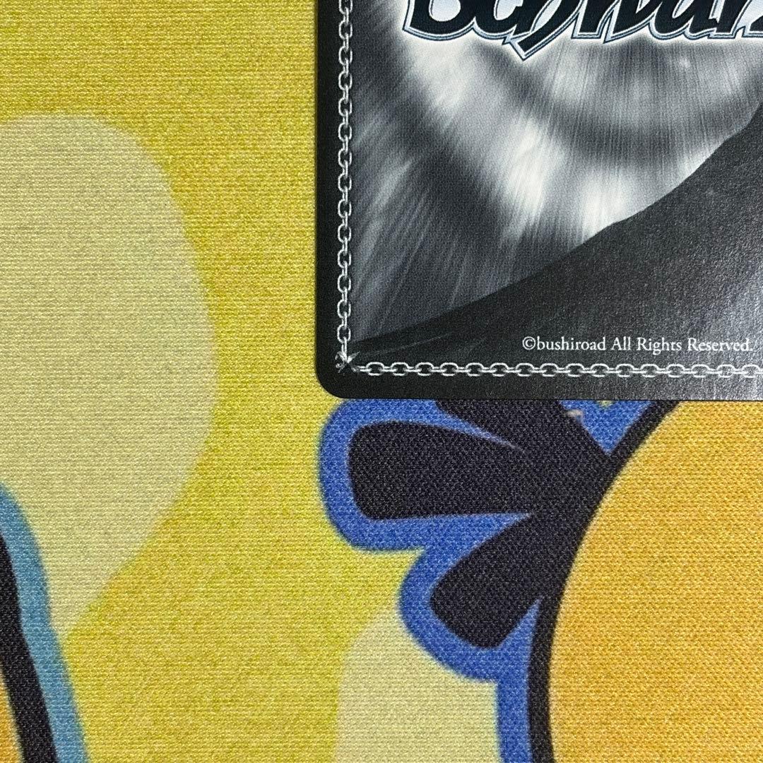 【ヴァイス】リゼ グラトニー　SP　ごちうさ　種田梨沙