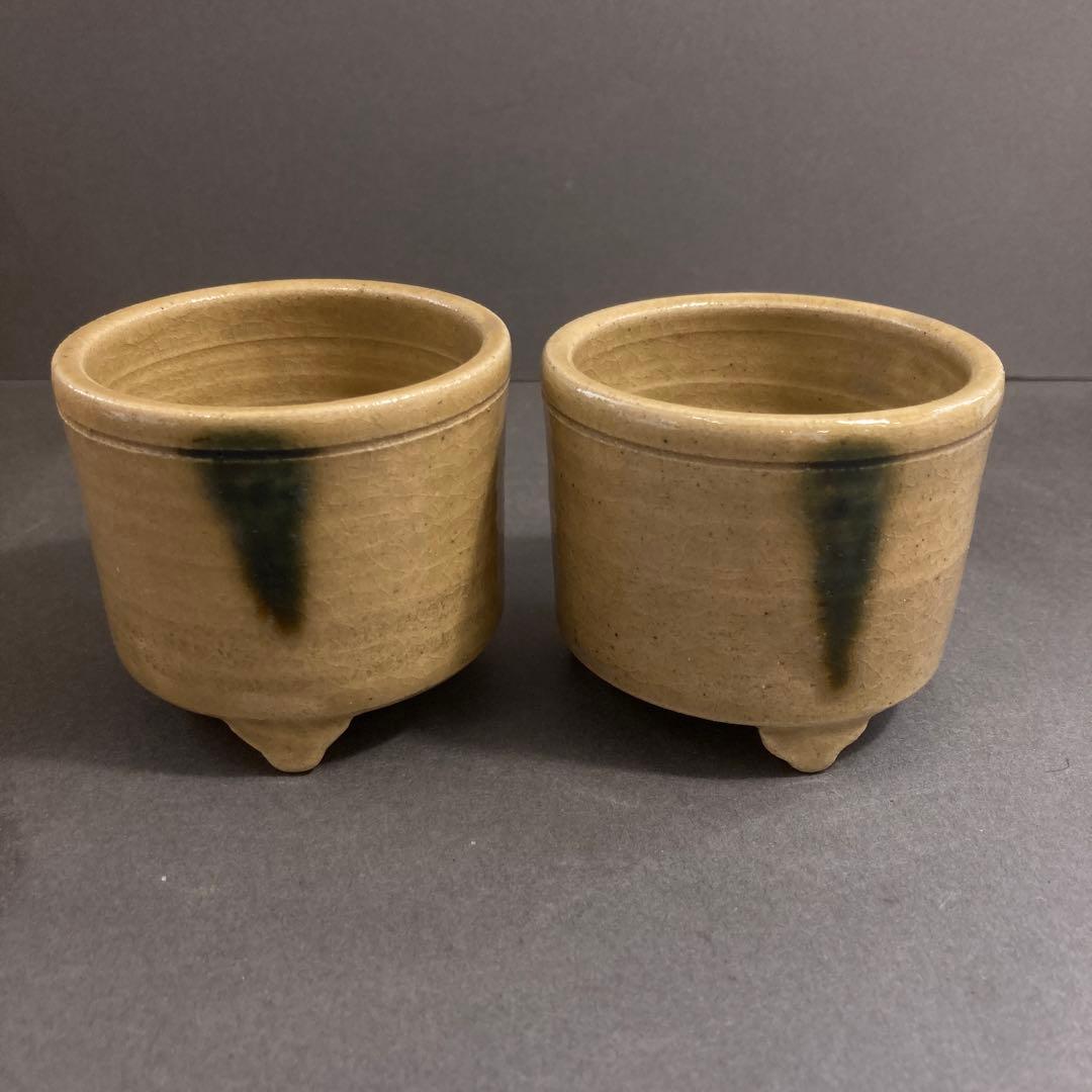 茶道具　美濃焼キセト　香炉一対　幽光斉　瑞光窯　佐々木八十二　共箱　S261KR