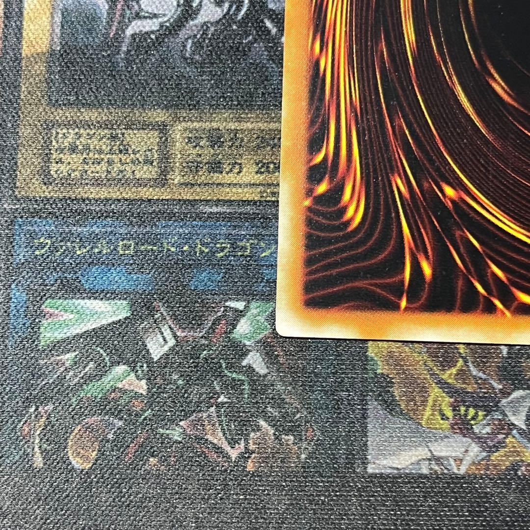 遊戯王　封印されしエクゾディア レリーフ307-057