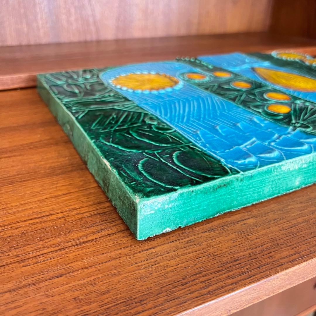 リサ・ラーソン Vaggplattorシリーズ Dubbelfasan陶板