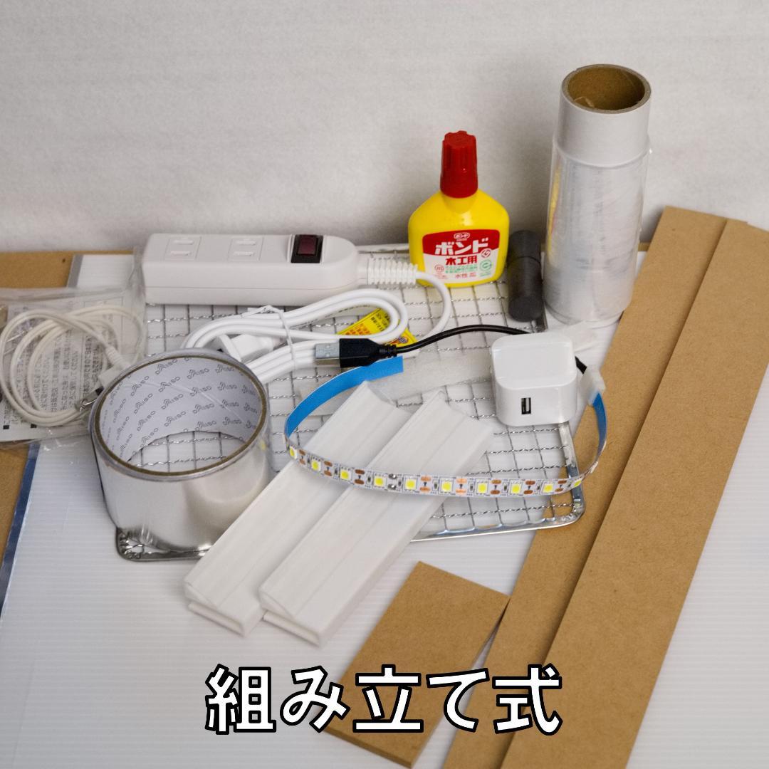 塗装ブース　自分で組み立て　換気扇なし　パナソニックFY-27BK7用