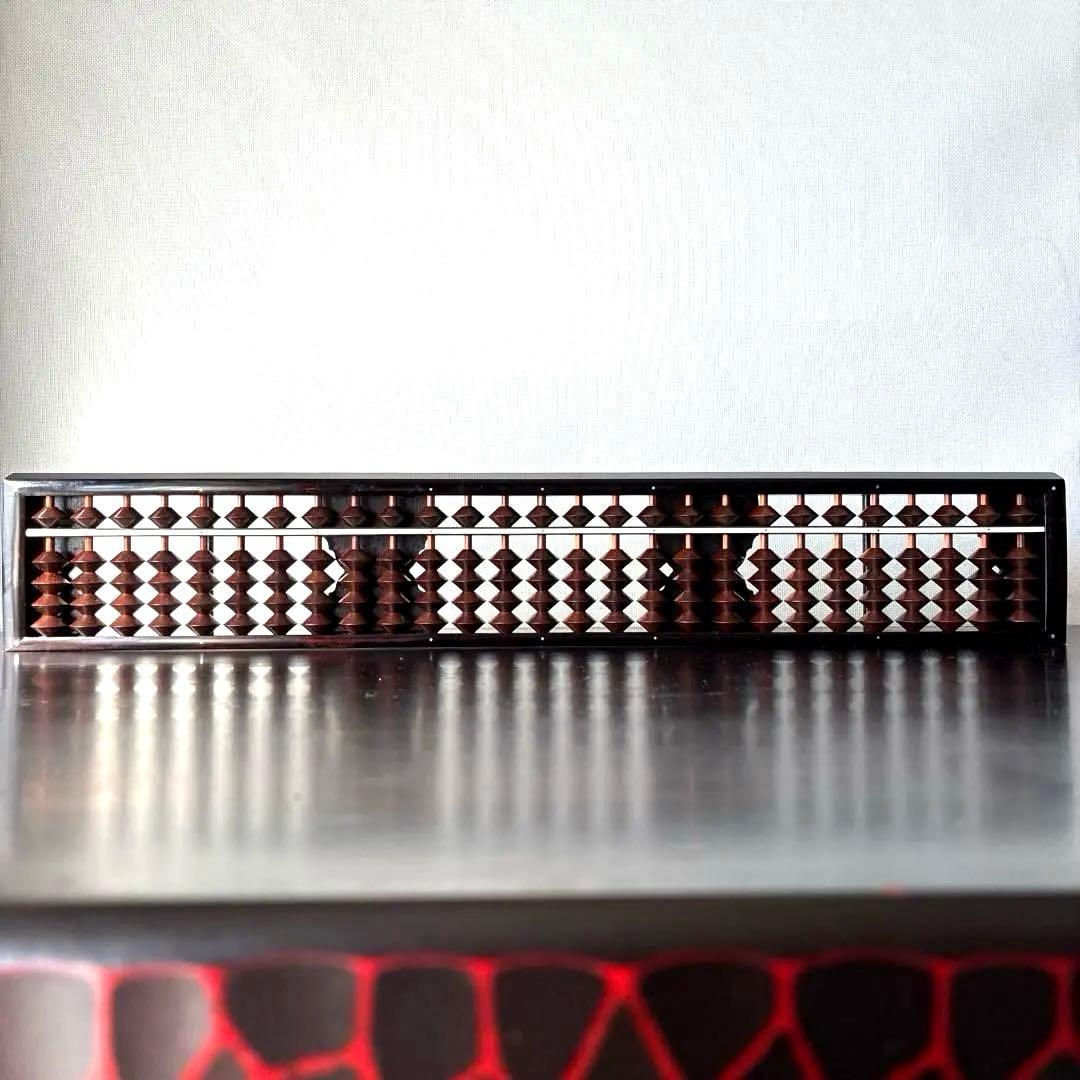 【雲州七人衆 田中義吉】雲州そろばん 名工 義常【イス玉 黒檀枠 27桁】