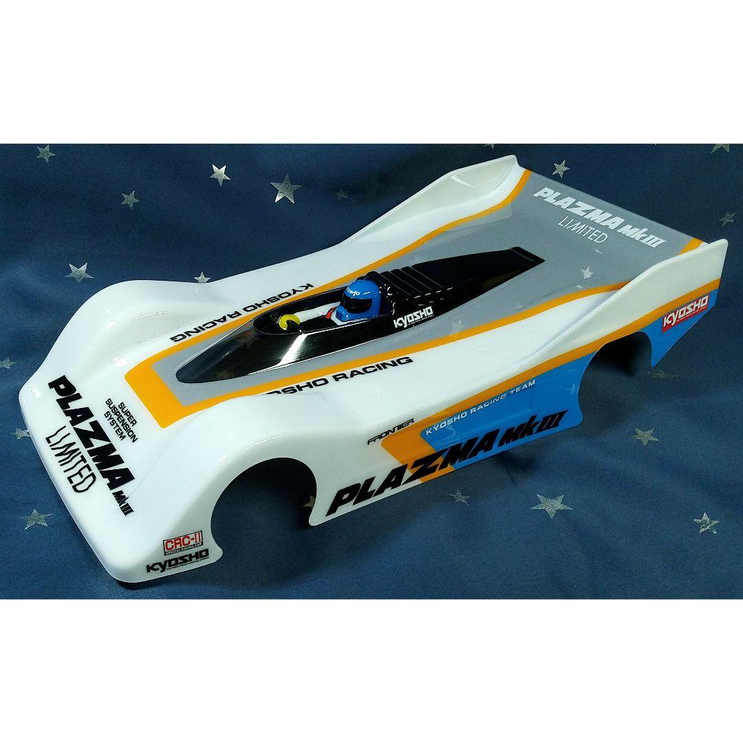 新品 塗装済 京商 CRC 2 ボディ プラズマ PLAZMA ファントム