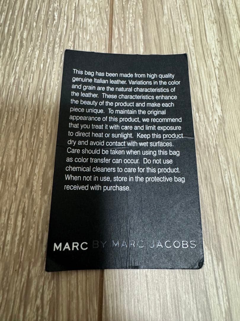 MARC JACOBS ブラウン　ハンドバッグ