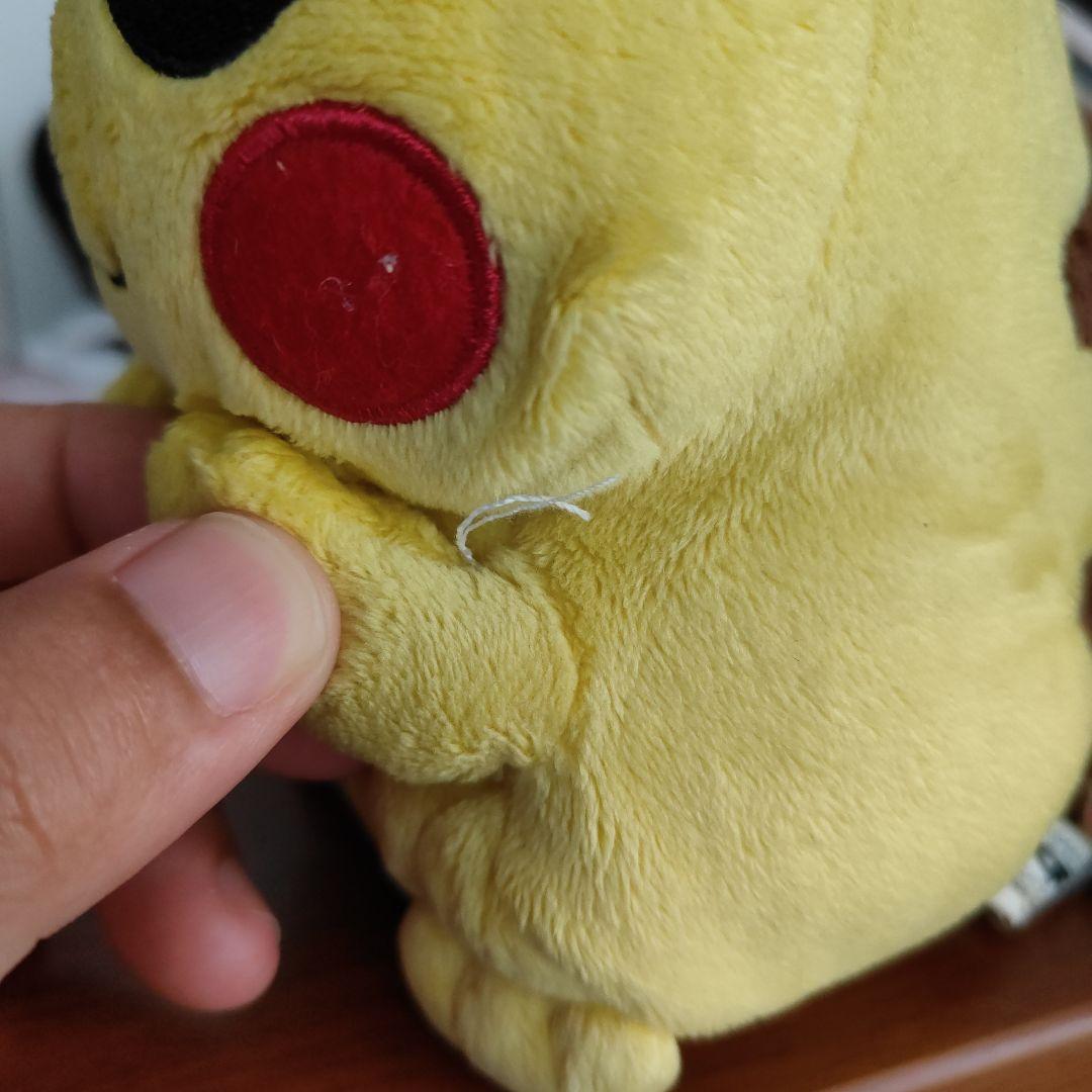ピカチュウぬいぐるみ