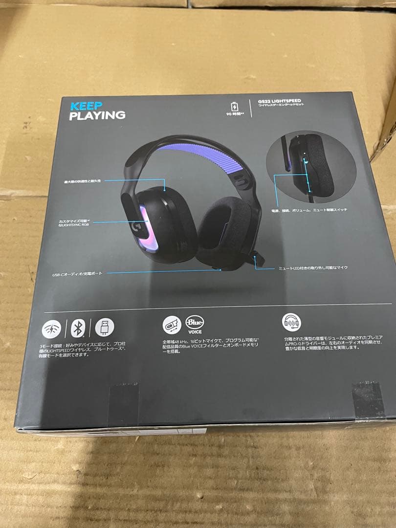 Logicool G ワイヤレス ゲーミングヘッドセット G522 マイク付き