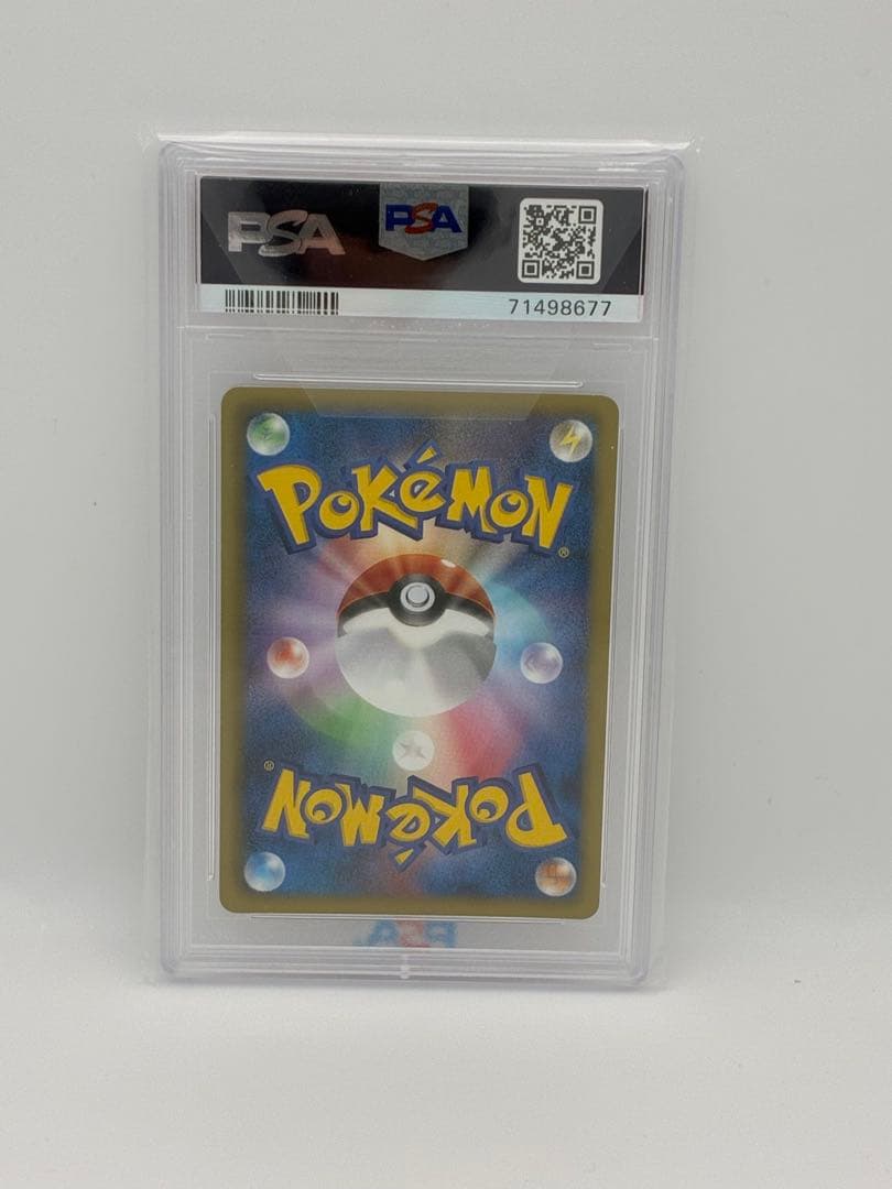 希少　PSA10 ビクティニ SR BW2 レッドコレクション 070/066