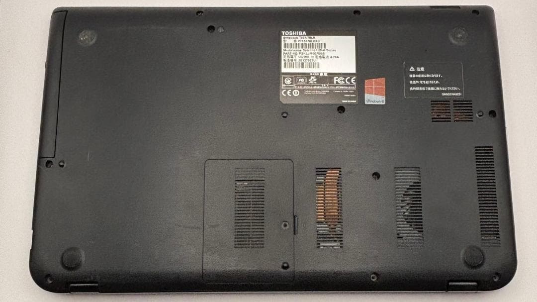 【東芝】T654 高性能i7 新品SSD256GB 16GB ノートPC