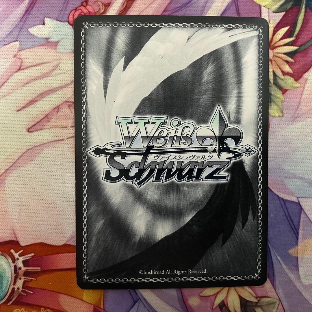 ヴァイスシュヴァルツ　アマルガム 調　サイン　SP