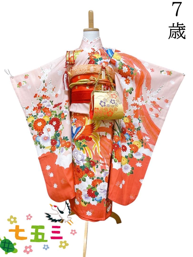 豪華友禅♡七五三　7歳　女の子　フルセット　正絹　ピンク
