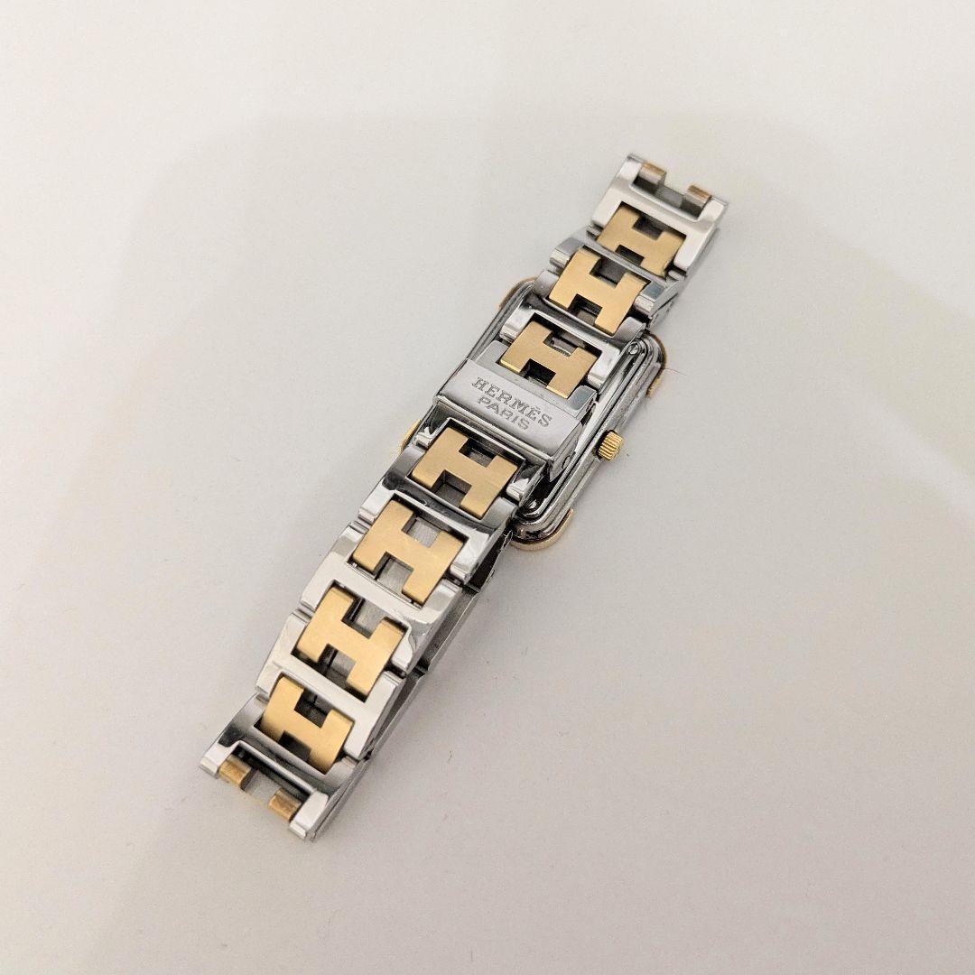 HERMES エルメス / クロアジュール