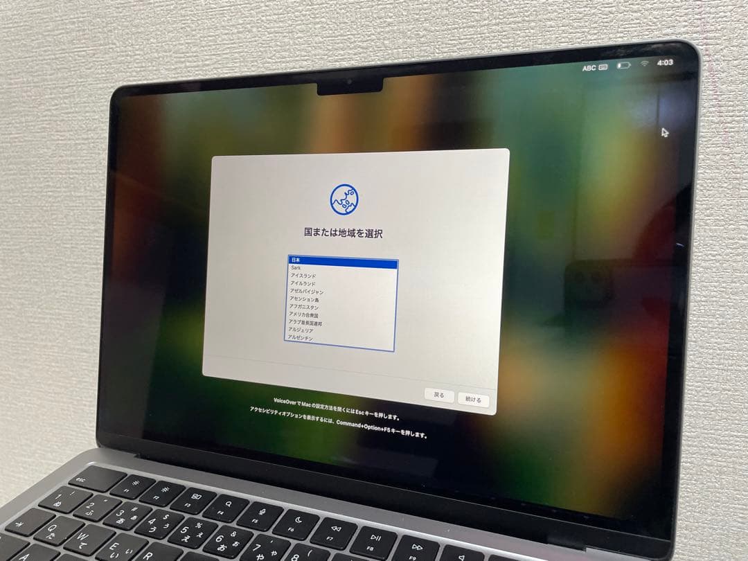 MacBook本体 MacBook Air M2 2022