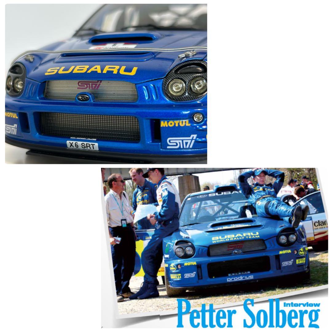 オートアート 1/18 スバル インプレッサ WRC