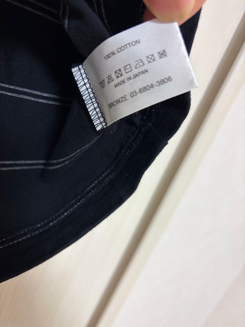 The Ennoy Professional Tシャツ