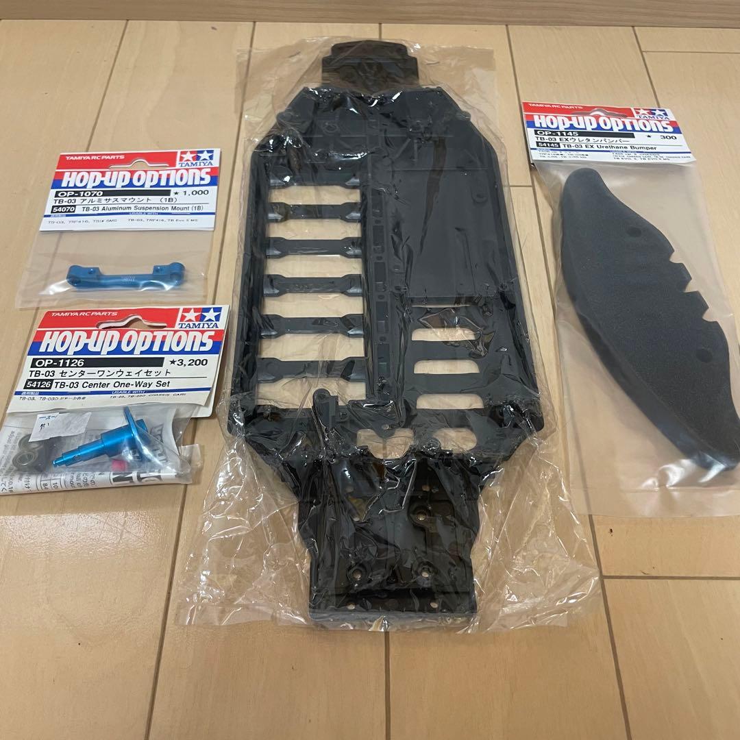 タミヤ 1/10 RC TB-03 オプションパーツ スペアパーツ　新品未開封④