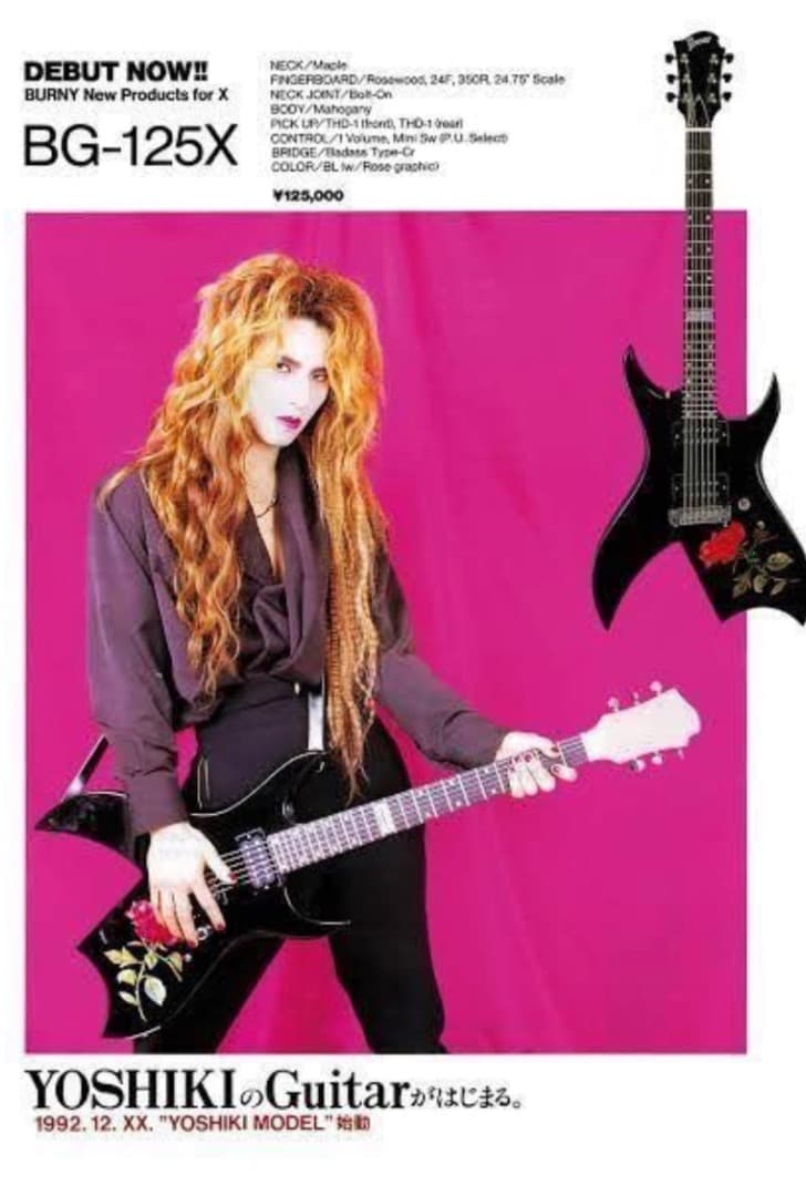 XJAPAN YOSHIKIモデル / FERNANDES / BG-125X