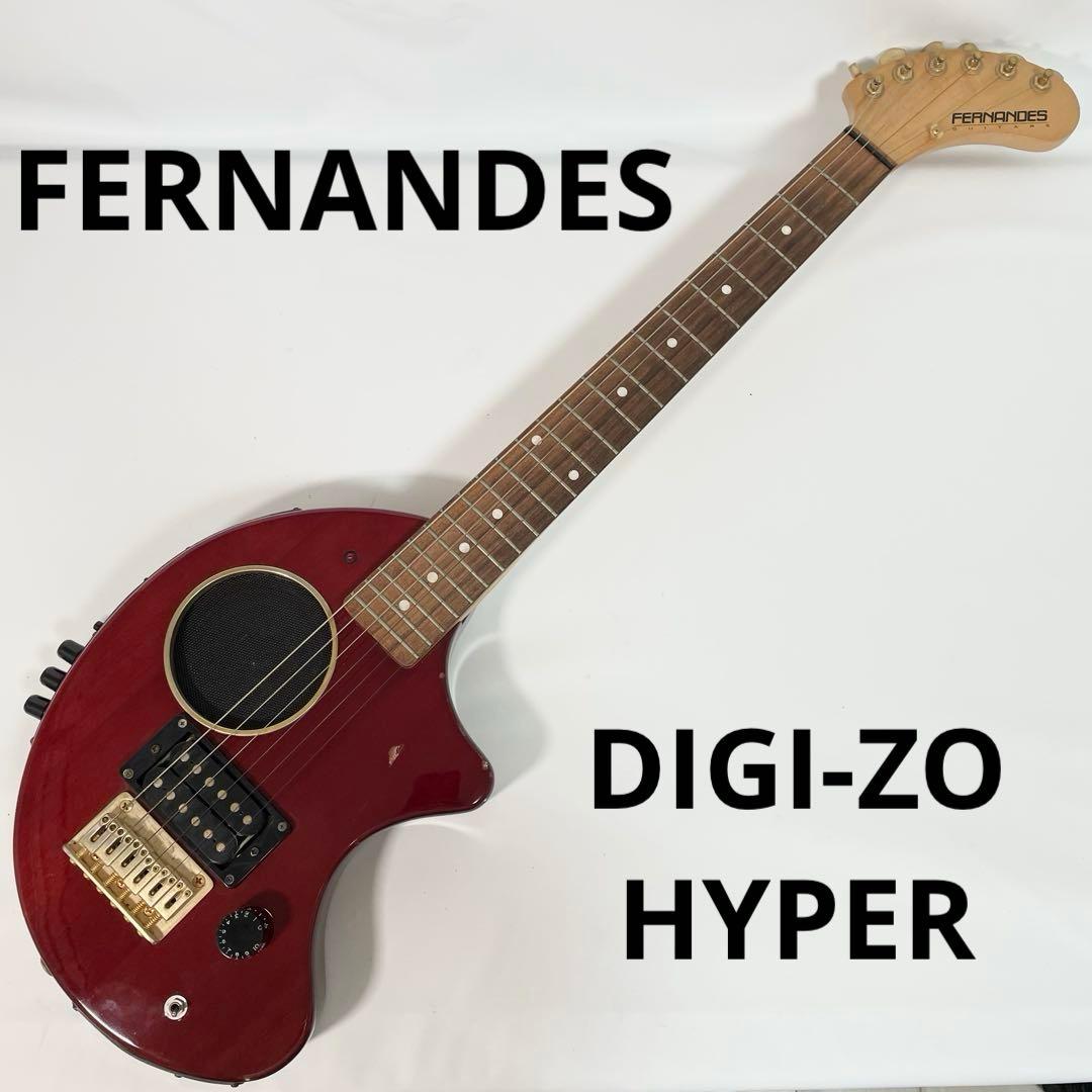 【ジャンク】FERNANDES DIGI-ZO HYPER ZO-3