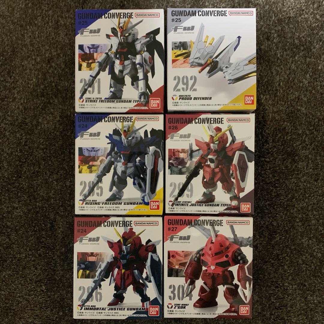 ガンダムコンバージ　SEED FREEDOM 6点セット