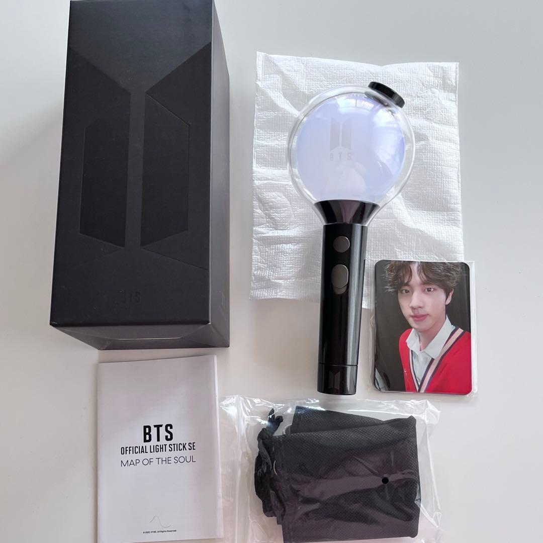 【公式】　アミボム　ver.4