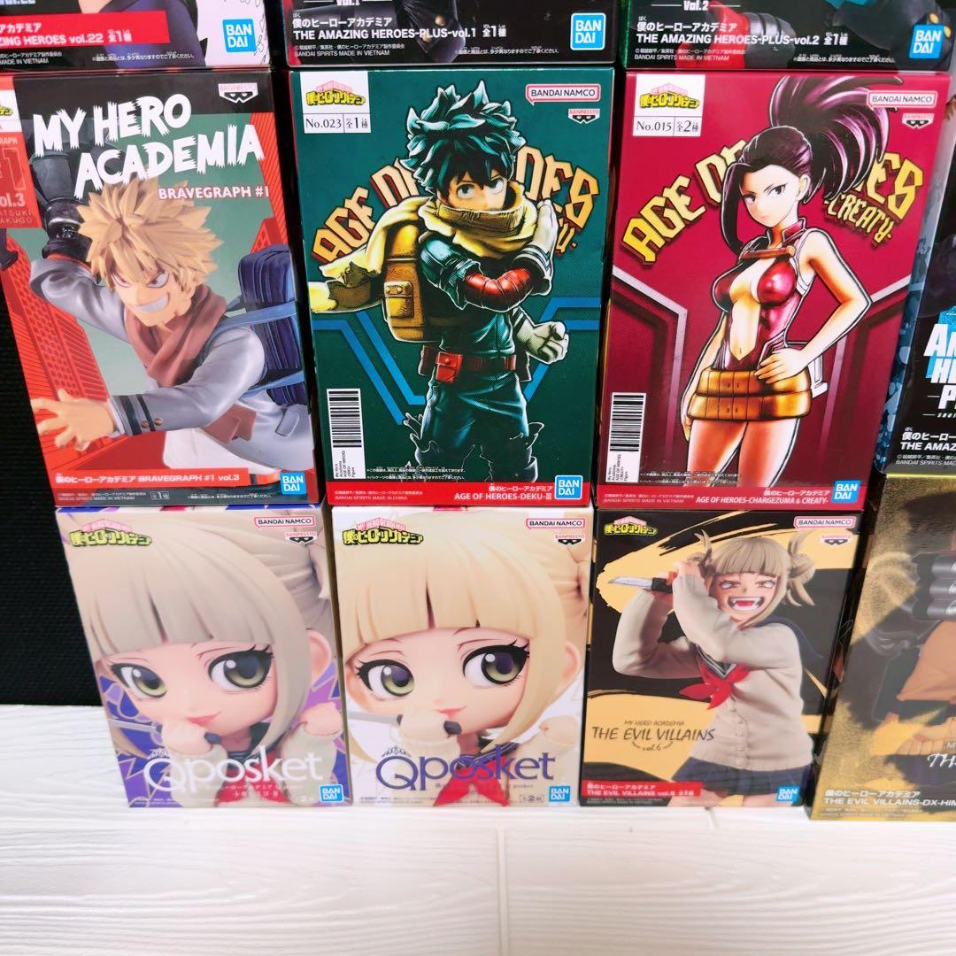 ⭐️ ヒロアカ フィギュア 16点セット ⭐️