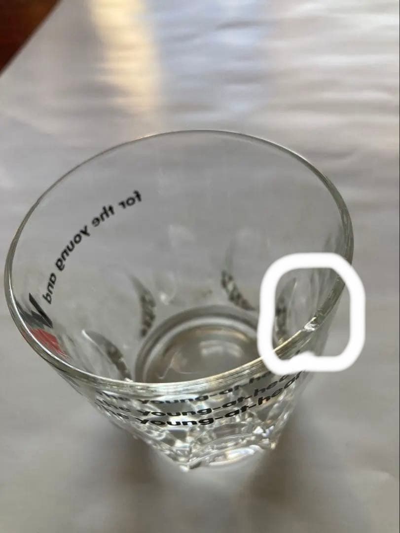 VAN グラス セット