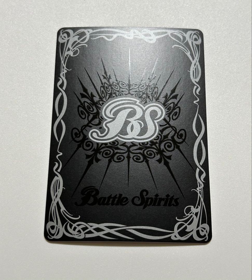 龍輝神シャイニング・ドラゴン・オーバーレイ　他　非売品カードセット