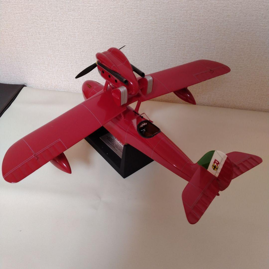 紅の豚 SAVOIA S-21F 1/24 WING CLUB 廃盤